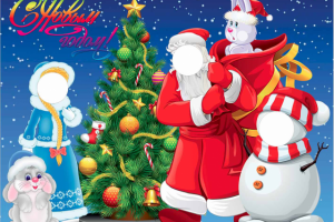 тантамареска новый год