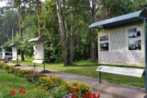 уличные стенды