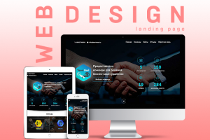 TeamDeal Landing Page