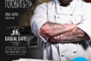 Работа 2953369