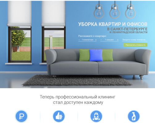 img3035840.png