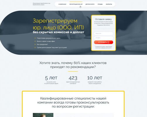 img2953444.png
