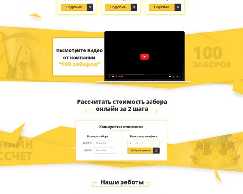 img2953477.png