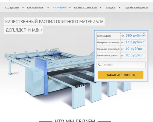 img2953519.png