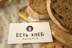 Визитка пекарни