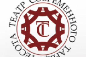 Лого Театра