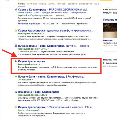 img3349188.png