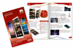 Буклет для компании Huawei