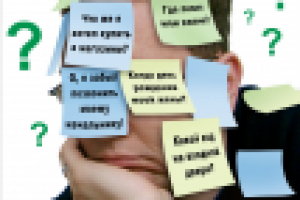 Постер для компании Mega