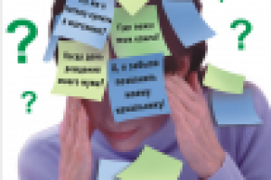 Постер для компании Mega