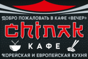 Вывеска для корейского кафе