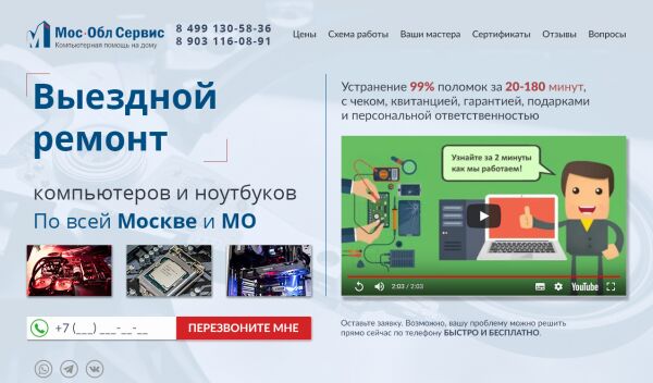 img3390578.png