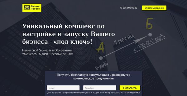 img3390573.png