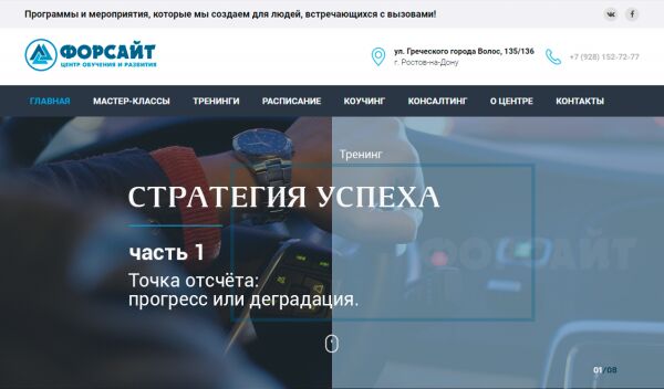 img3390569.png