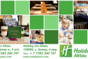 Макет для наружной рекламы для Холидей Инн