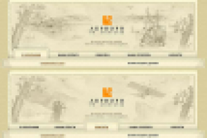 headers for Априори