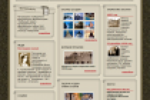 Казань 1000 лет