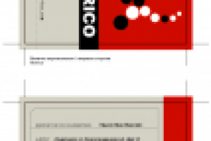 Работа 1157141