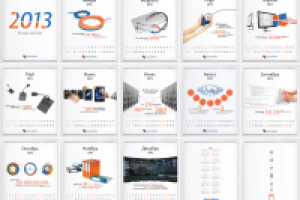 Календарь 2013
