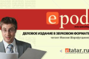 Работа 1181841