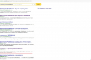 Раскрутка сайта нестандартной тематики