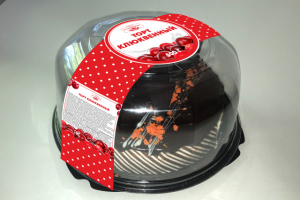 Работа 3938208