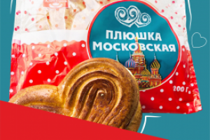 Работа 3938221