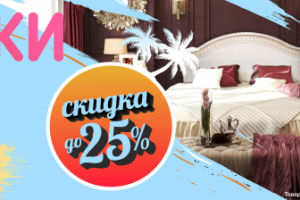 Работа 3938165