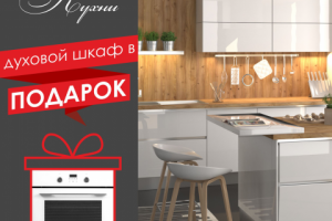 Работа 3938162