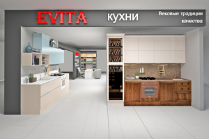 Работа 3938155