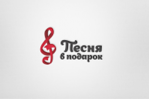 Работа 2266993