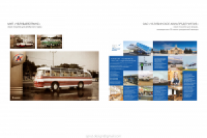 полиграфия 3