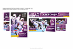 полиграфия 1