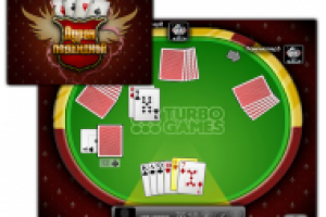 Дурак Подкидной