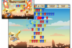 Пиротехник