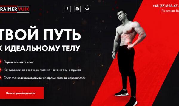 img3671559.png