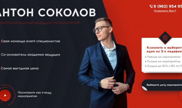 img3671569.png