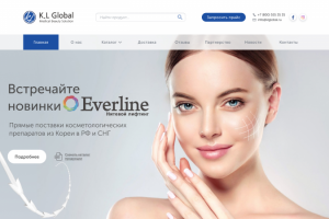 Дизайн главного экрана сайта K.L.Global