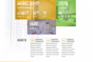 Бизнес центр "Застава"