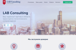 lab-consulting