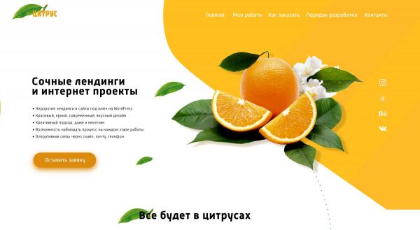 img3439288.png