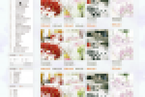 ИМ постельного белья