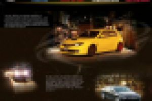 Японские автомобили