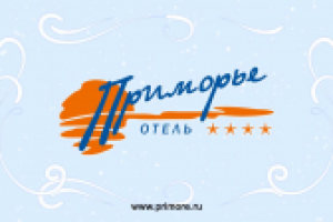Ролик для отеля Приморье