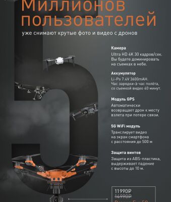 img3934795.png