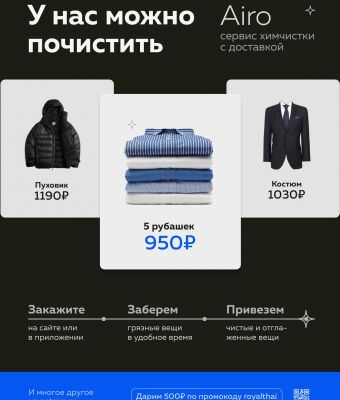 img3935387.png