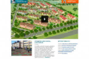 Сайт для микрорайона города