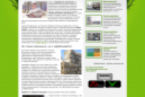 Сайт для компании по переработке макулатуры