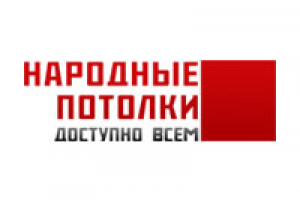 Сайт про натяжные потолки