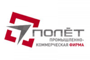 Cайт научно-производственного предприятия